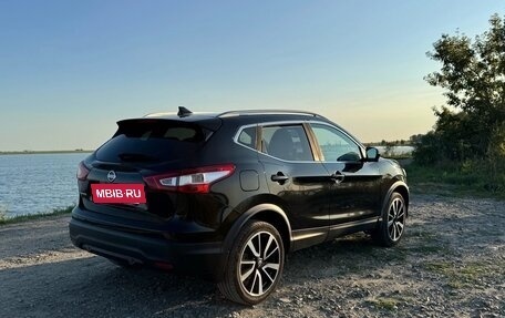 Nissan Qashqai, 2016 год, 1 690 000 рублей, 26 фотография