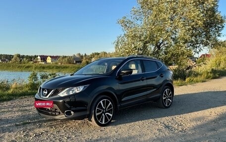 Nissan Qashqai, 2016 год, 1 690 000 рублей, 13 фотография