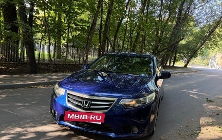 Honda Accord VIII рестайлинг, 2012 год, 1 800 000 рублей, 7 фотография