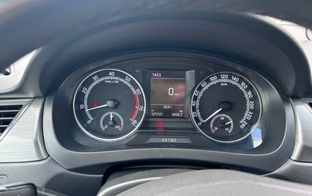 Skoda Rapid I, 2019 год, 1 500 000 рублей, 9 фотография