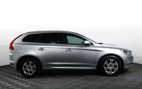 Volvo XC60 II, 2015 год, 1 890 000 рублей, 4 фотография