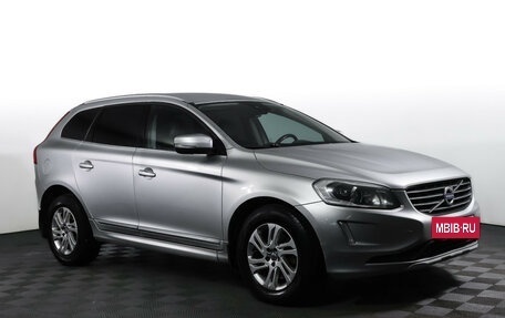 Volvo XC60 II, 2015 год, 1 890 000 рублей, 3 фотография