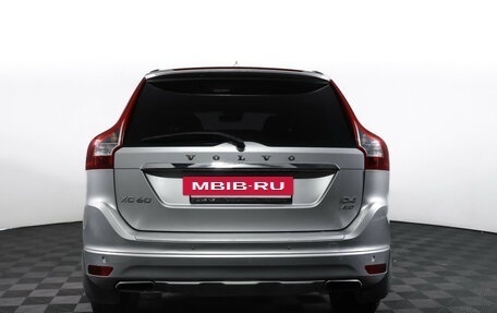 Volvo XC60 II, 2015 год, 1 890 000 рублей, 6 фотография