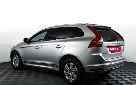 Volvo XC60 II, 2015 год, 1 890 000 рублей, 7 фотография