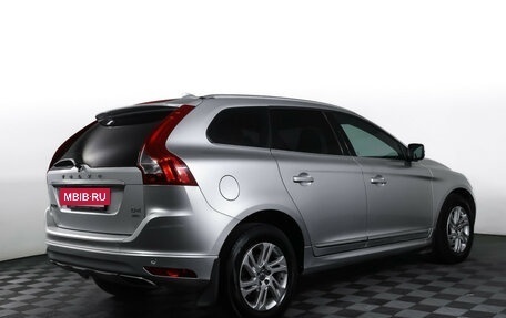 Volvo XC60 II, 2015 год, 1 890 000 рублей, 5 фотография