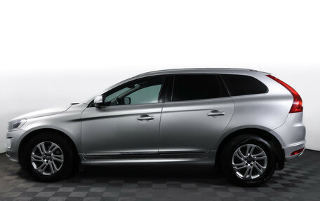 Volvo XC60 II, 2015 год, 1 890 000 рублей, 8 фотография