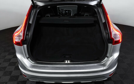 Volvo XC60 II, 2015 год, 1 890 000 рублей, 9 фотография