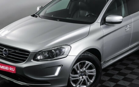 Volvo XC60 II, 2015 год, 1 890 000 рублей, 20 фотография