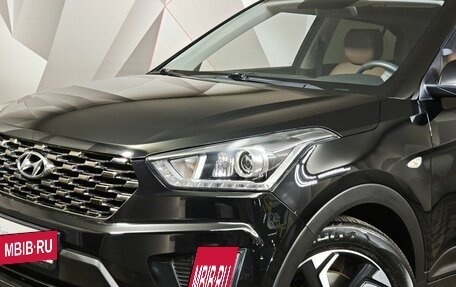 Hyundai Creta I рестайлинг, 2021 год, 1 979 000 рублей, 10 фотография