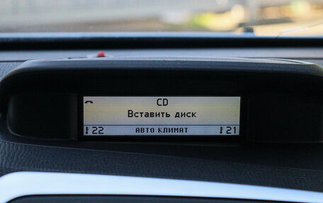 Volvo XC60 II, 2010 год, 1 250 000 рублей, 18 фотография