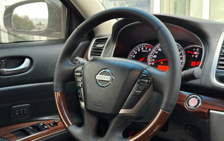 Nissan Teana, 2008 год, 795 000 рублей, 10 фотография