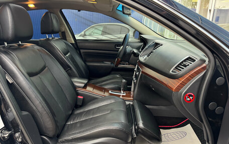 Nissan Teana, 2008 год, 795 000 рублей, 12 фотография