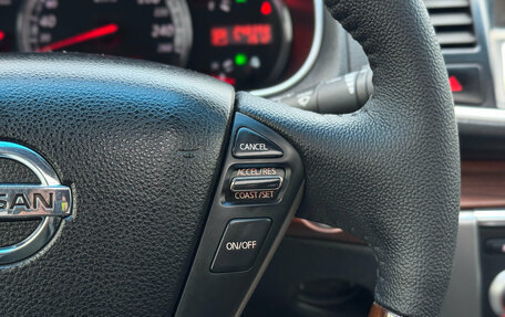 Nissan Teana, 2008 год, 795 000 рублей, 17 фотография