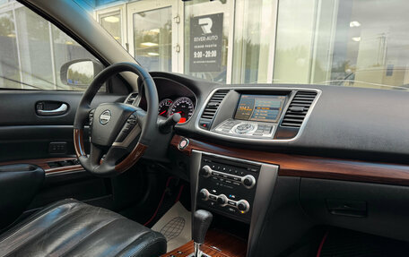 Nissan Teana, 2008 год, 795 000 рублей, 11 фотография