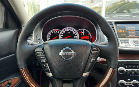 Nissan Teana, 2008 год, 795 000 рублей, 20 фотография