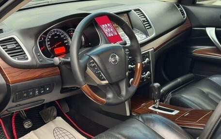 Nissan Teana, 2008 год, 795 000 рублей, 9 фотография