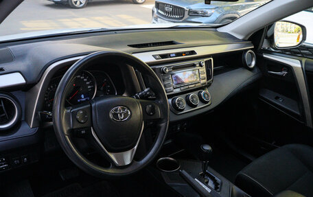Toyota RAV4, 2014 год, 1 900 000 рублей, 12 фотография