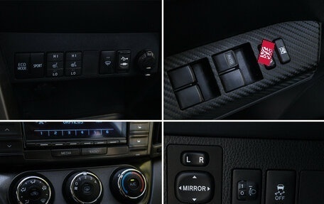 Toyota RAV4, 2014 год, 1 900 000 рублей, 13 фотография