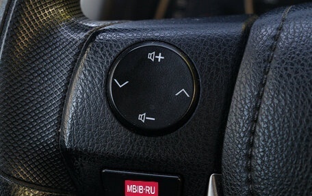Toyota RAV4, 2014 год, 1 900 000 рублей, 17 фотография
