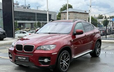 BMW X6, 2008 год, 1 393 000 рублей, 1 фотография