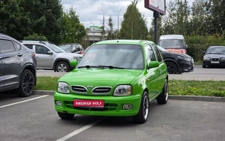Nissan Micra II, 2002 год, 300 000 рублей, 1 фотография