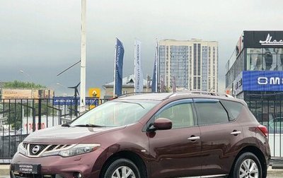 Nissan Murano, 2012 год, 949 000 рублей, 1 фотография