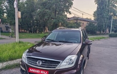SsangYong Rexton III, 2012 год, 1 085 000 рублей, 1 фотография