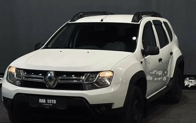 Renault Duster I рестайлинг, 2016 год, 1 099 000 рублей, 1 фотография