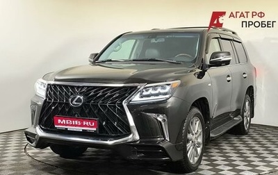 Lexus LX III, 2011 год, 2 400 000 рублей, 1 фотография