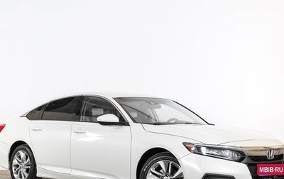 Honda Accord IX рестайлинг, 2019 год, 1 899 000 рублей, 1 фотография