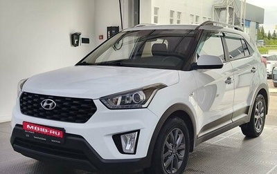 Hyundai Creta I рестайлинг, 2021 год, 2 499 000 рублей, 1 фотография