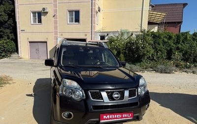 Nissan X-Trail, 2013 год, 1 600 000 рублей, 1 фотография