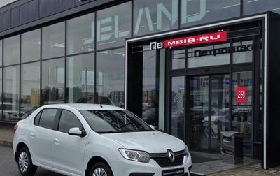 Renault Logan II, 2020 год, 700 000 рублей, 1 фотография