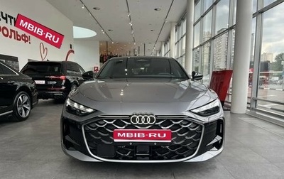 Audi A5, 2026 год, 6 450 000 рублей, 1 фотография