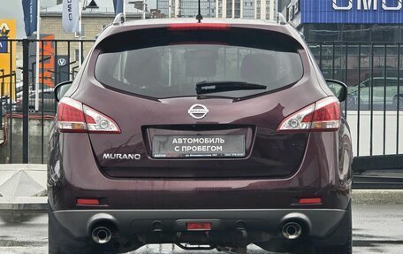 Nissan Murano, 2012 год, 949 000 рублей, 6 фотография