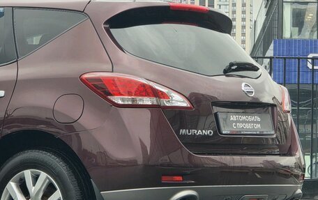 Nissan Murano, 2012 год, 949 000 рублей, 10 фотография
