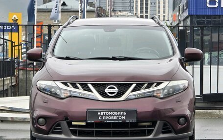 Nissan Murano, 2012 год, 949 000 рублей, 2 фотография