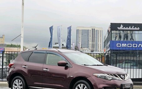 Nissan Murano, 2012 год, 949 000 рублей, 3 фотография