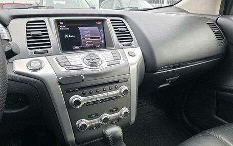 Nissan Murano, 2012 год, 949 000 рублей, 17 фотография