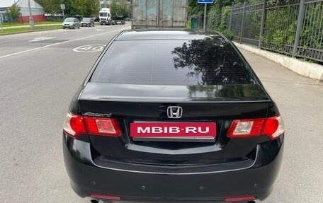 Honda Accord VIII рестайлинг, 2008 год, 5 фотография