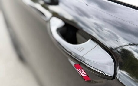 Ford Mondeo V, 2017 год, 1 690 000 рублей, 15 фотография