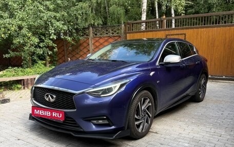Infiniti Q30, 2016 год, 2 177 000 рублей, 4 фотография