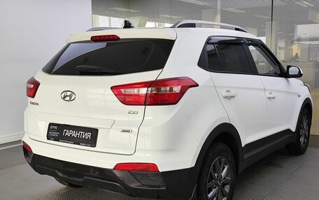 Hyundai Creta I рестайлинг, 2021 год, 2 499 000 рублей, 6 фотография