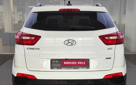 Hyundai Creta I рестайлинг, 2021 год, 2 499 000 рублей, 7 фотография