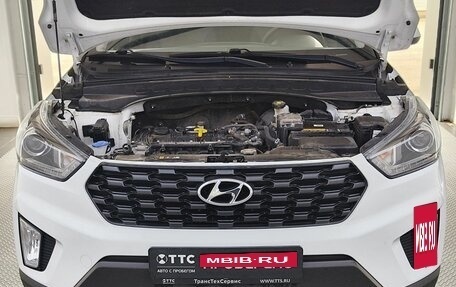 Hyundai Creta I рестайлинг, 2021 год, 2 499 000 рублей, 11 фотография