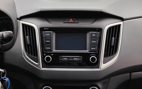 Hyundai Creta I рестайлинг, 2021 год, 2 499 000 рублей, 18 фотография