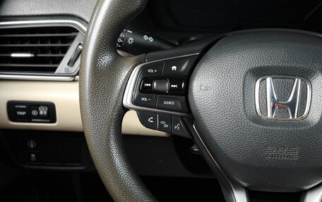 Honda Accord IX рестайлинг, 2019 год, 1 899 000 рублей, 15 фотография