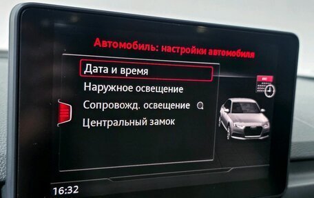 Audi A4, 2016 год, 2 200 000 рублей, 12 фотография