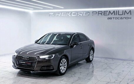 Audi A4, 2016 год, 2 200 000 рублей, 3 фотография