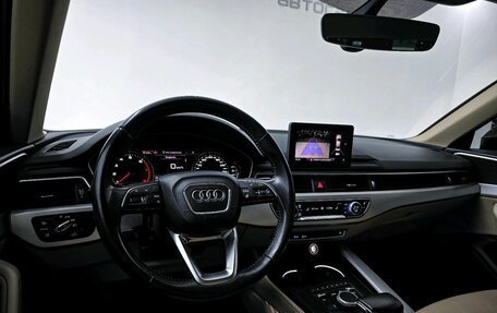 Audi A4, 2016 год, 2 200 000 рублей, 7 фотография